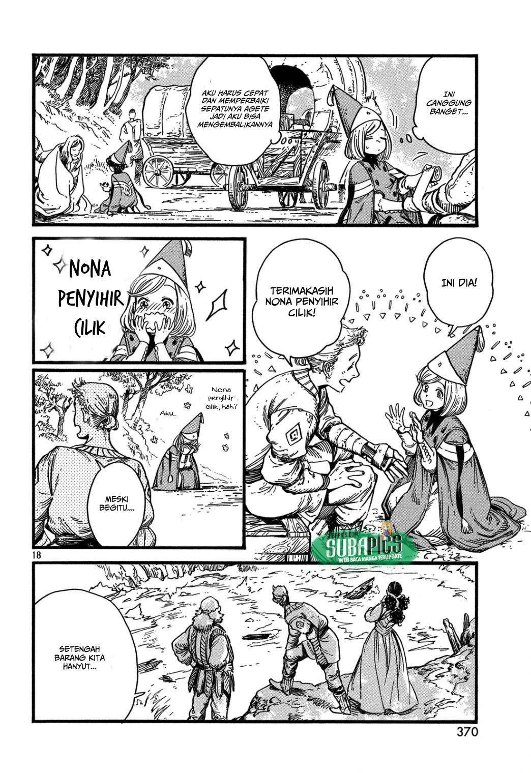 Read Atelier of Witch Hat ID Manga Online