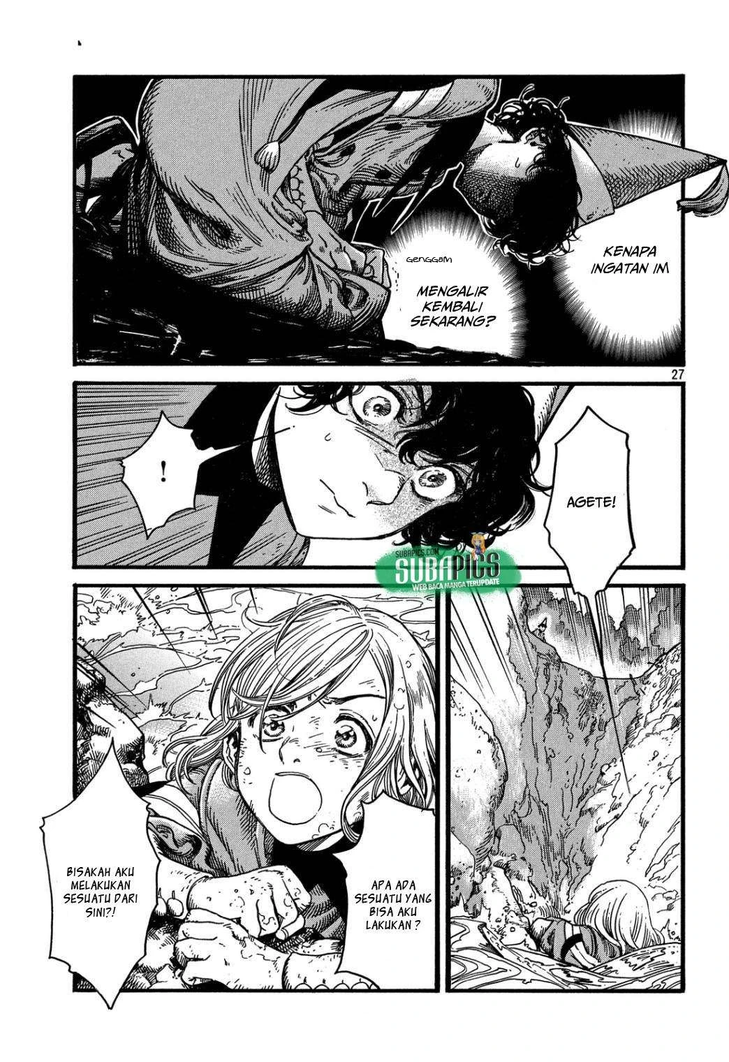 Read Atelier of Witch Hat ID Manga Online