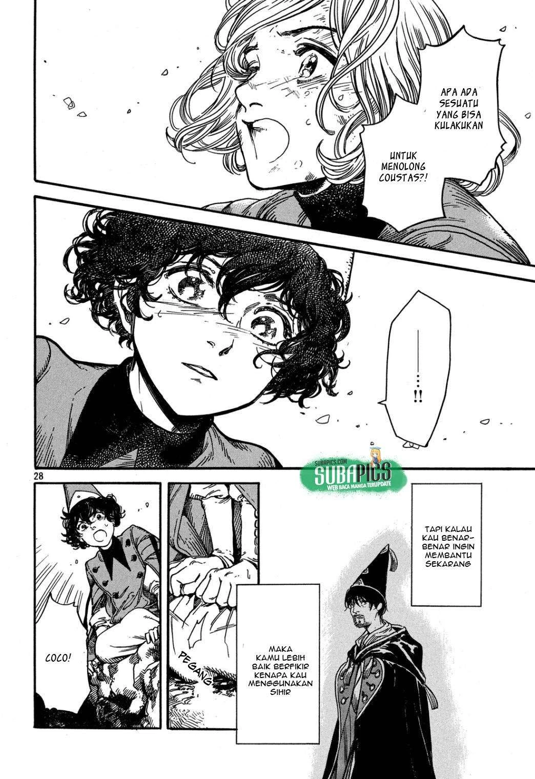 Read Atelier of Witch Hat ID Manga Online