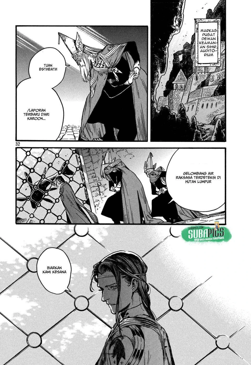 Read Atelier of Witch Hat ID Manga Online