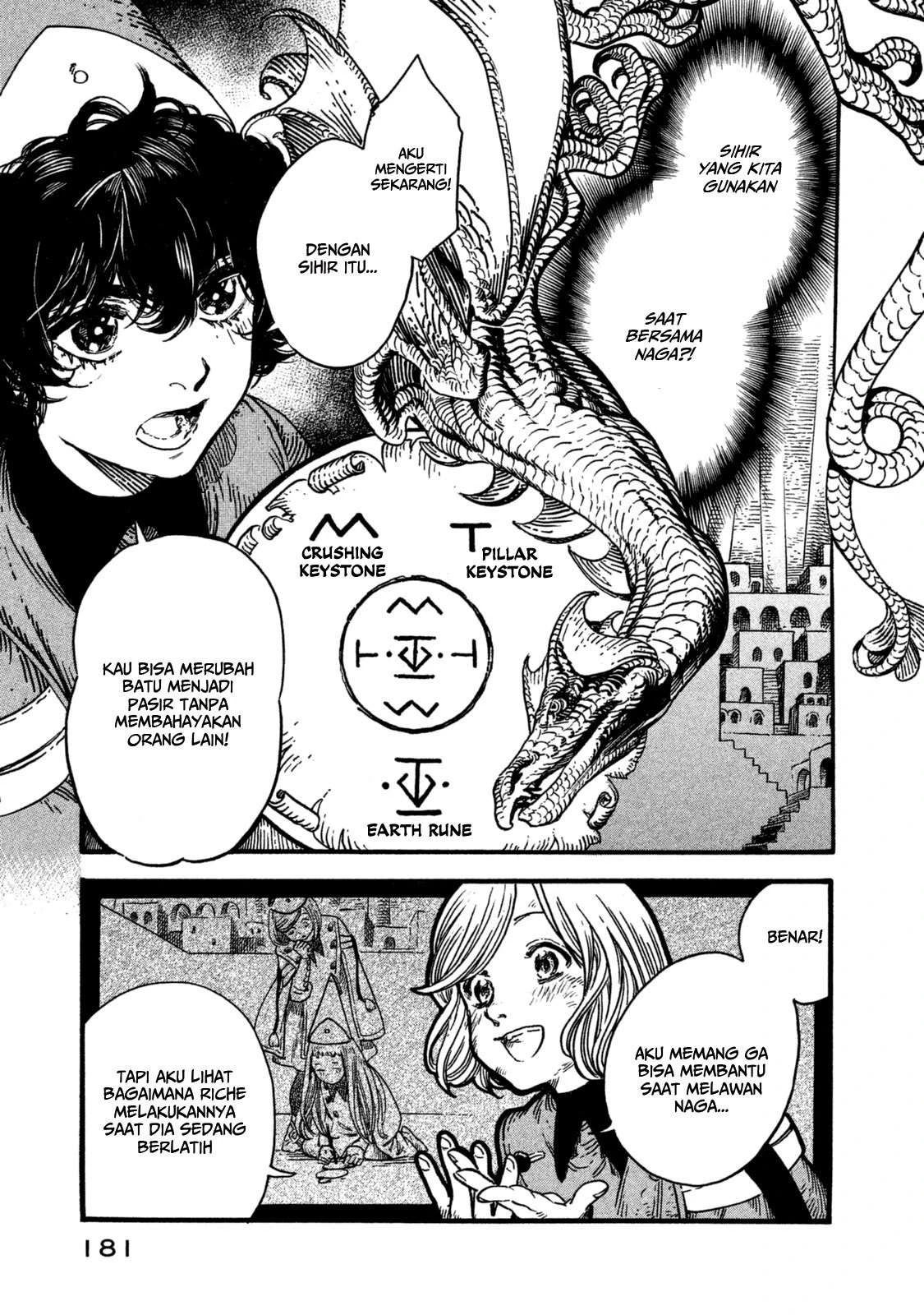 Read Atelier of Witch Hat ID Manga Online
