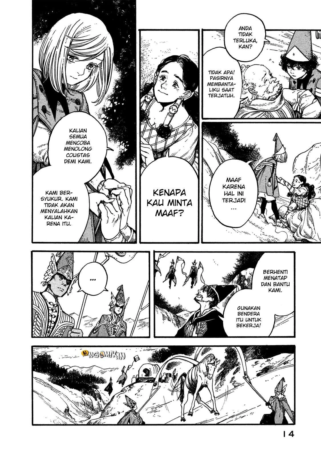 Read Atelier of Witch Hat ID Manga Online