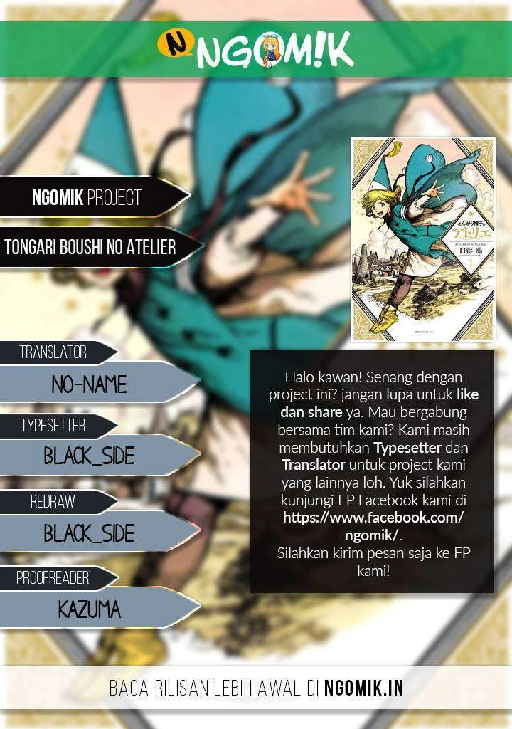 Read Atelier of Witch Hat ID Manga Online