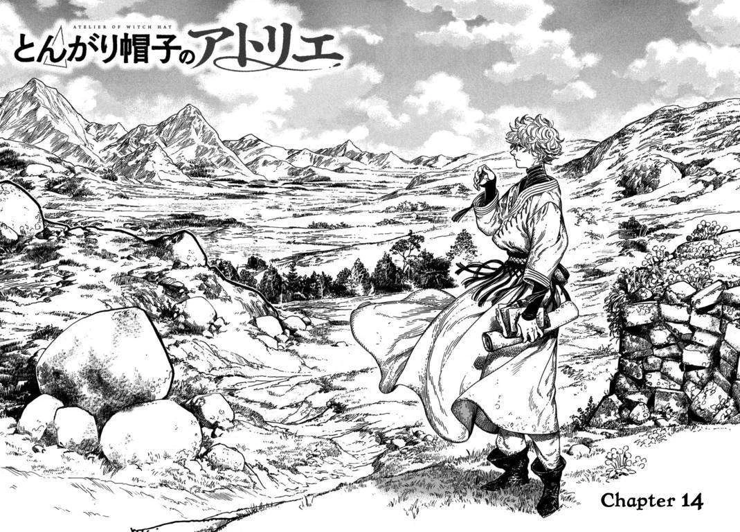 Read Atelier of Witch Hat ID Manga Online