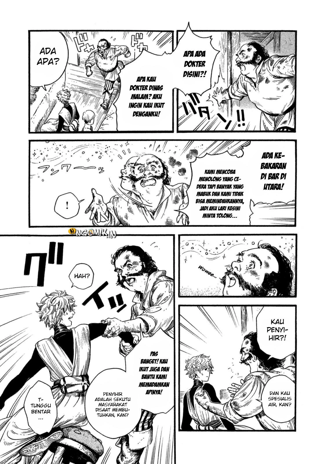 Read Atelier of Witch Hat ID Manga Online