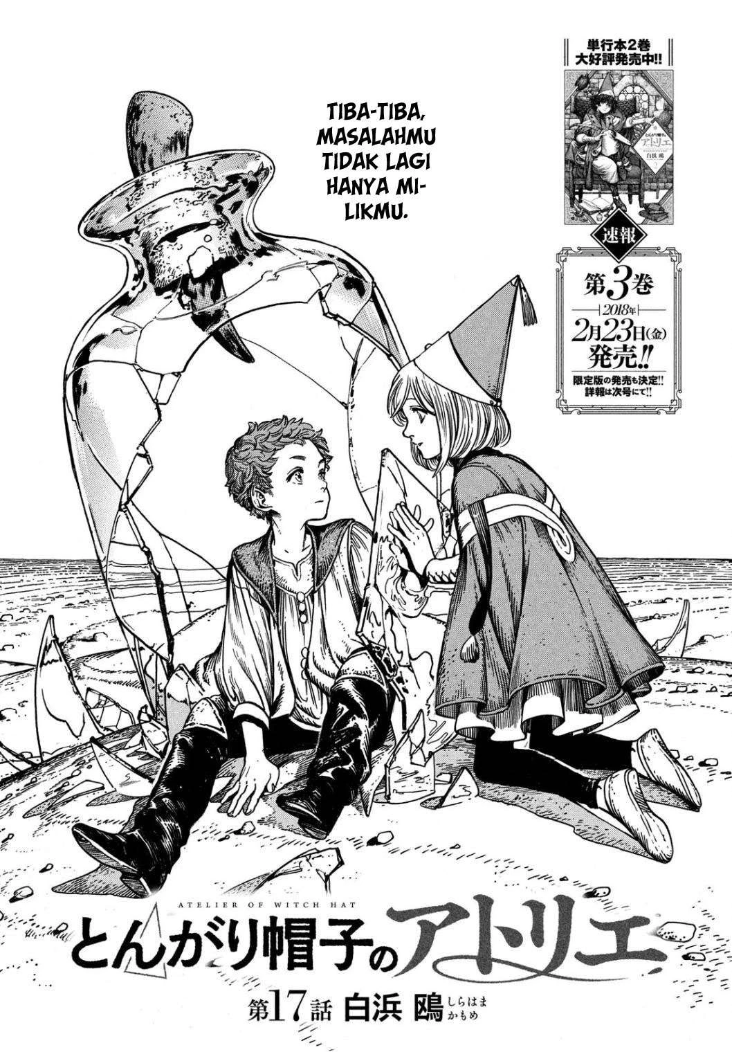 Read Atelier of Witch Hat ID Manga Online