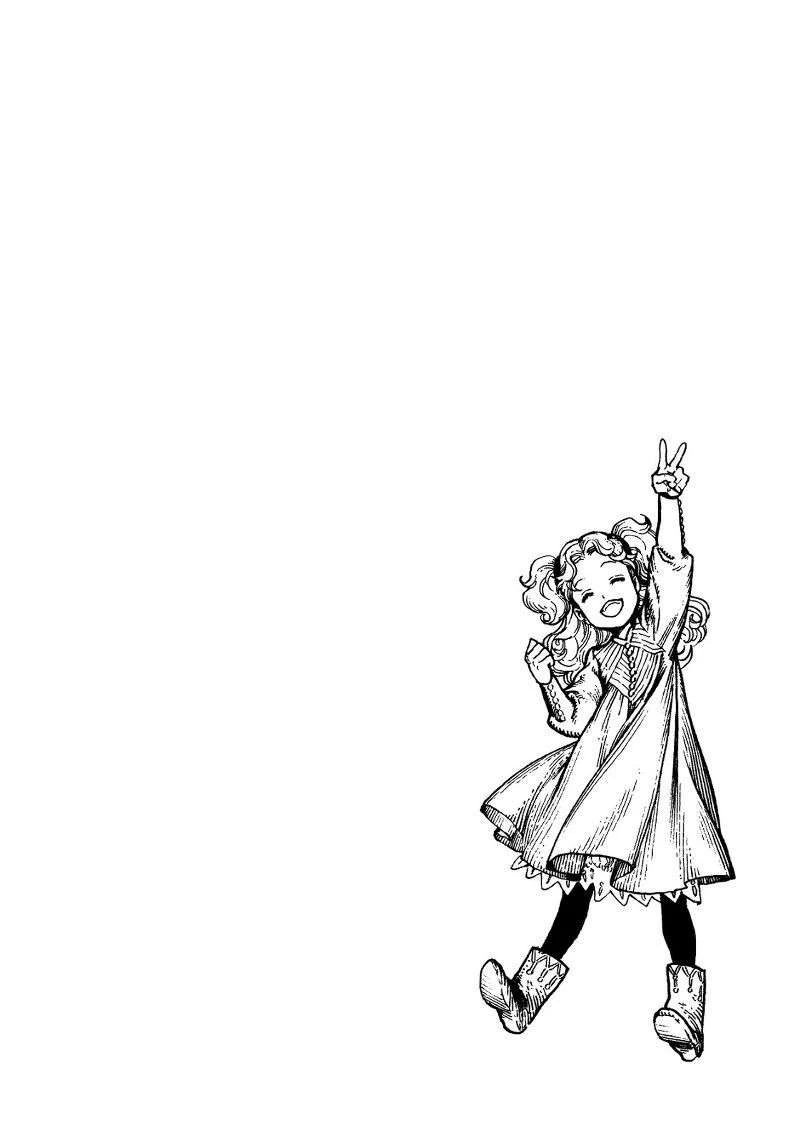 Read Atelier of Witch Hat ID Manga Online
