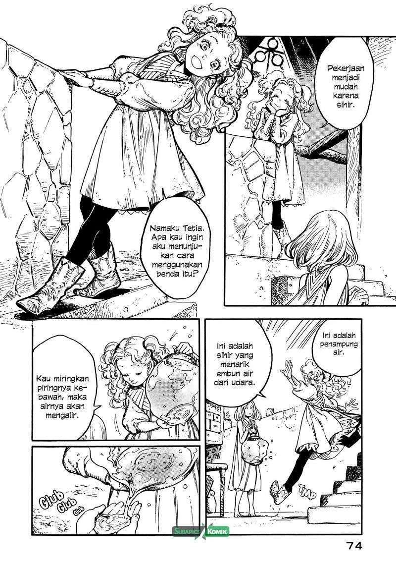 Read Atelier of Witch Hat ID Manga Online