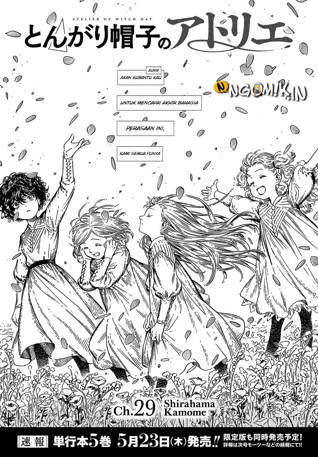 Read Atelier of Witch Hat ID Manga Online