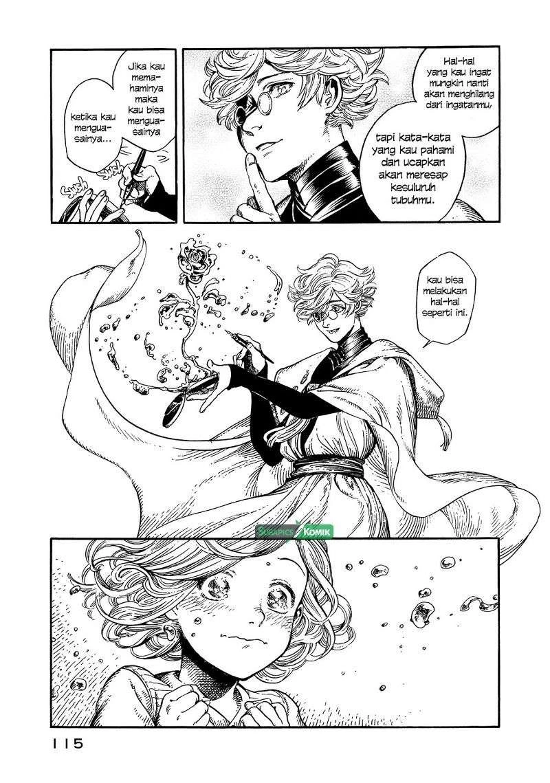 Read Atelier of Witch Hat ID Manga Online