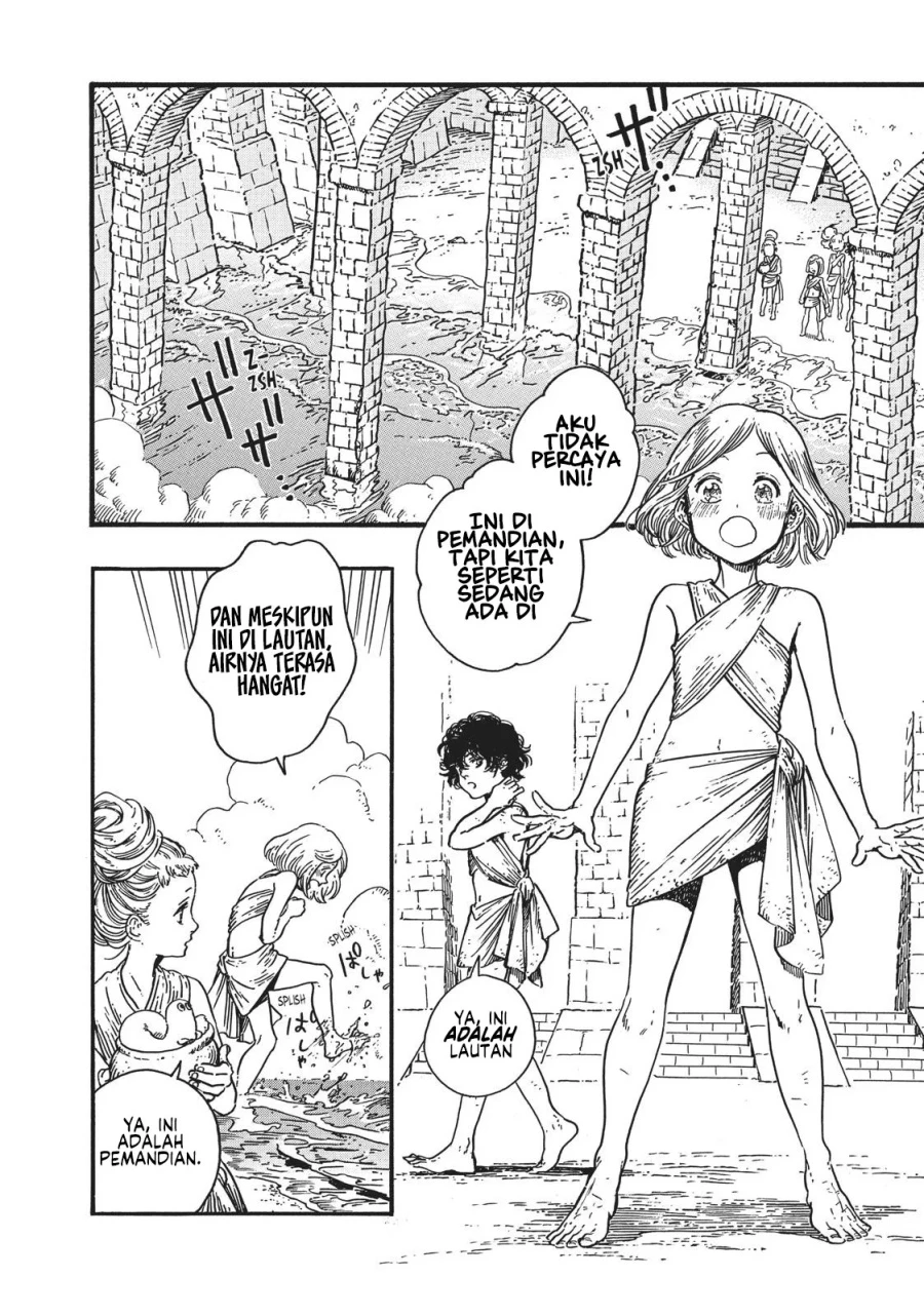 Read Atelier of Witch Hat ID Manga Online