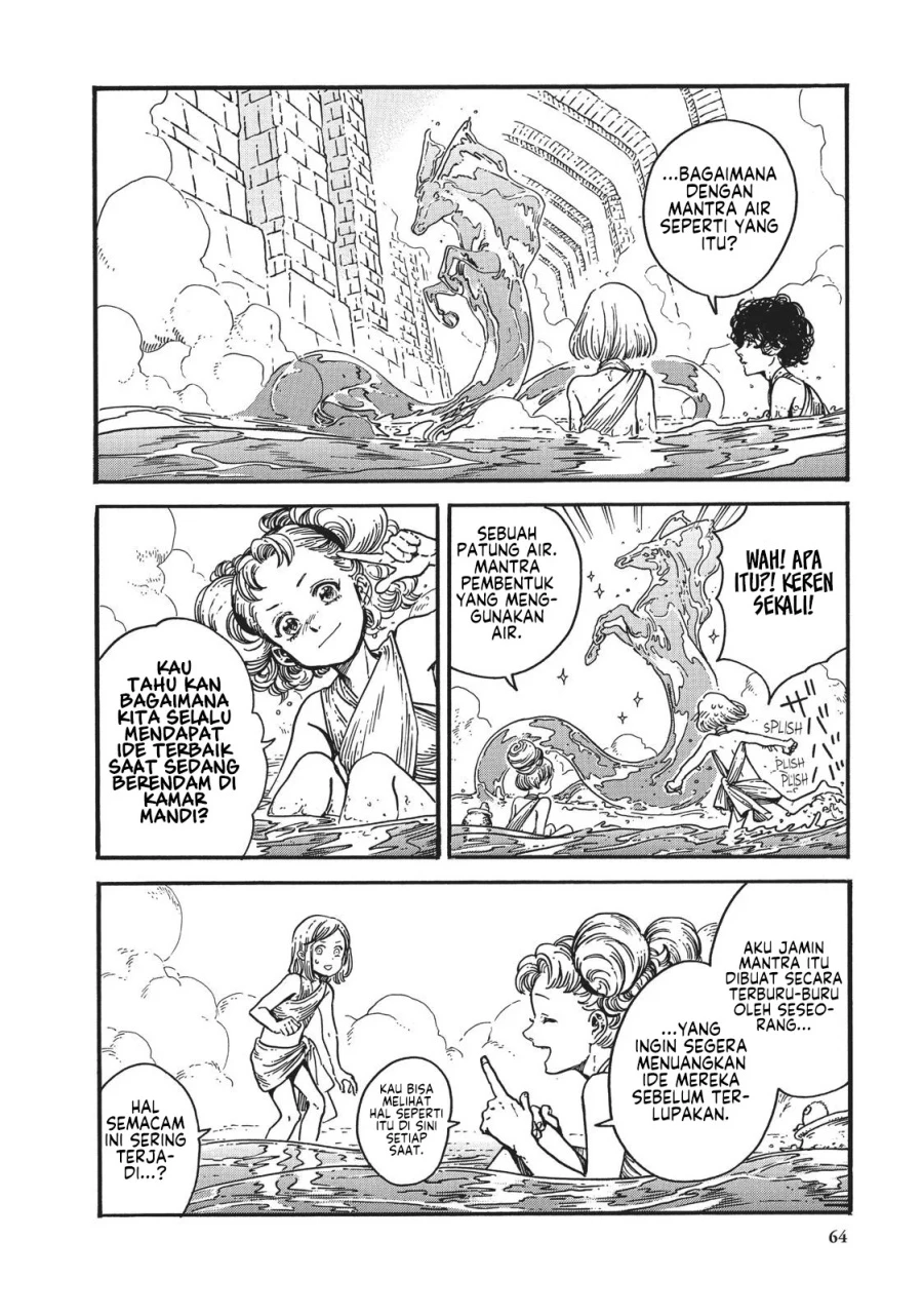 Read Atelier of Witch Hat ID Manga Online