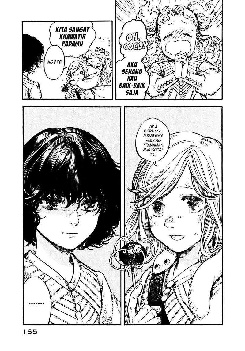 Read Atelier of Witch Hat ID Manga Online