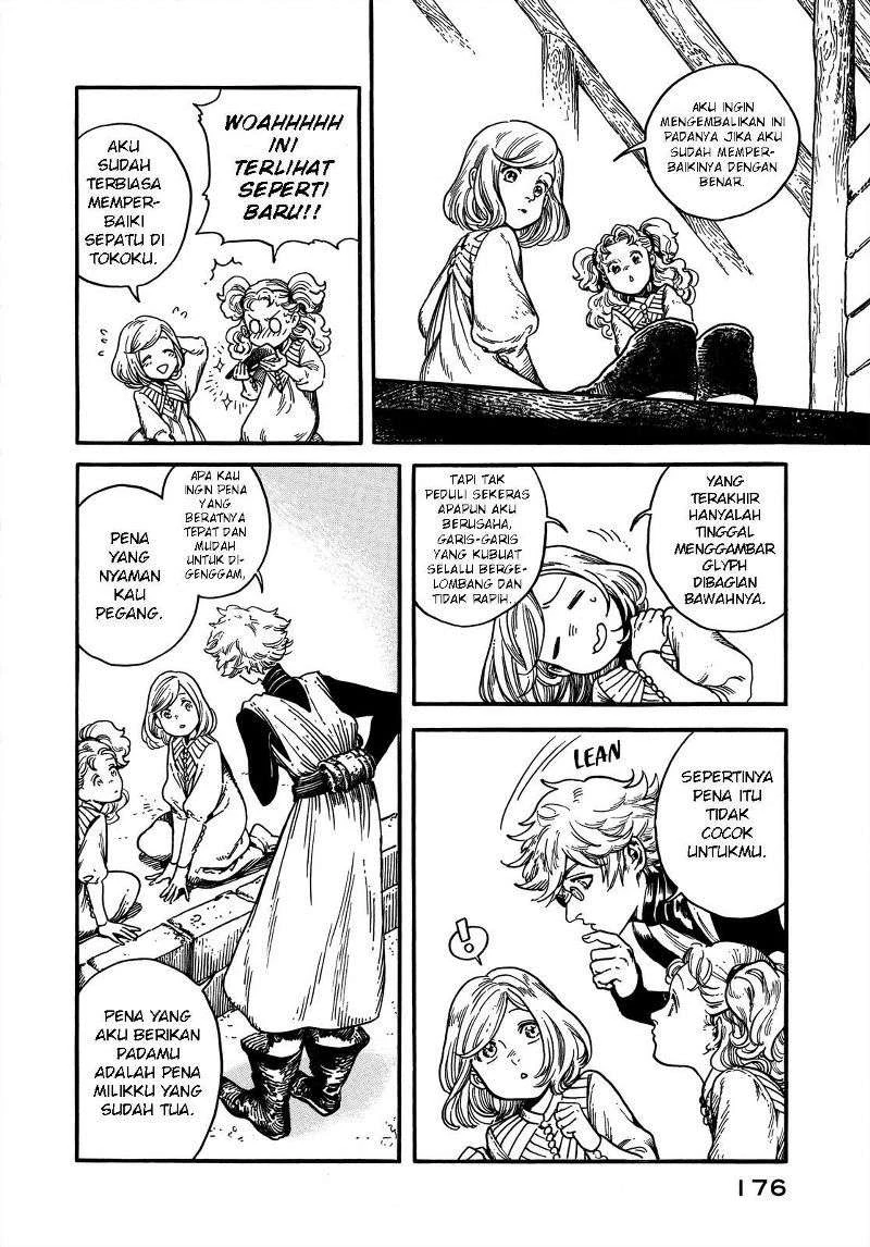Read Atelier of Witch Hat ID Manga Online