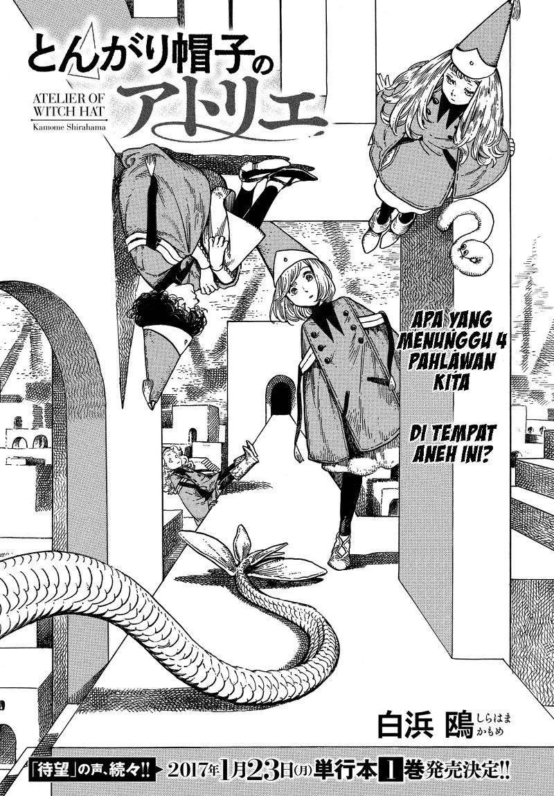 Read Atelier of Witch Hat ID Manga Online