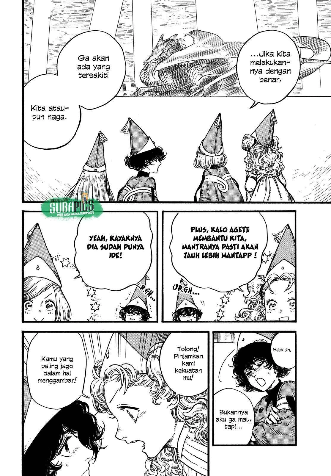 Read Atelier of Witch Hat ID Manga Online