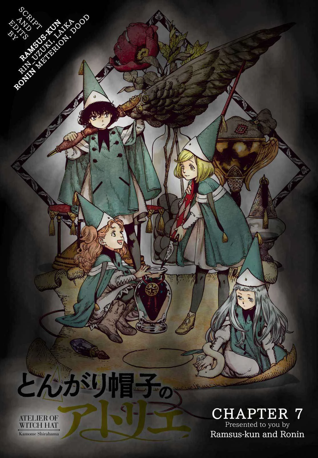 Read Atelier of Witch Hat ID Manga Online