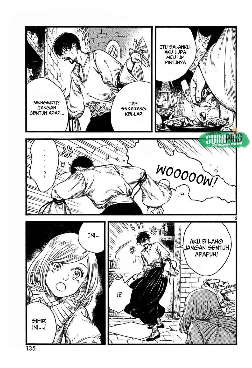 Read Atelier of Witch Hat ID Manga Online