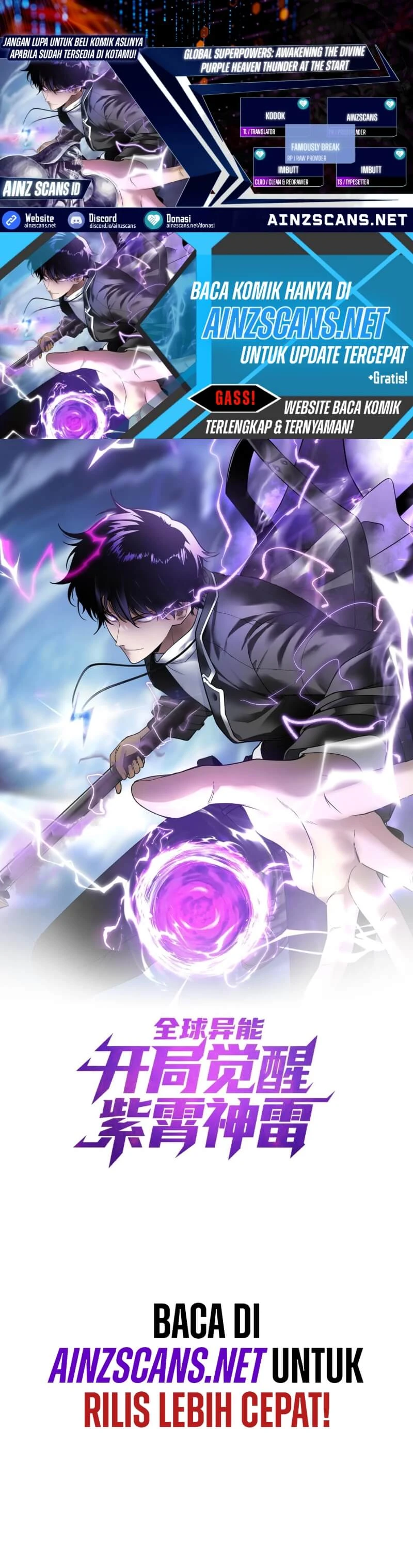 Read Awakening the Purple Thunder at the Beginning ID Manga Online