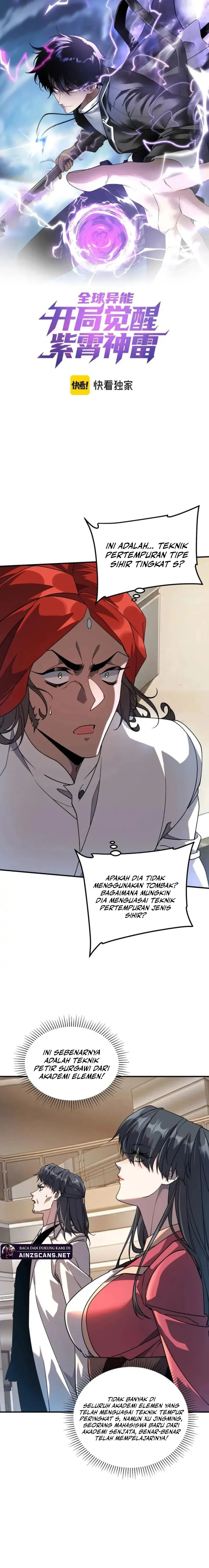 Read Awakening the Purple Thunder at the Beginning ID Manga Online