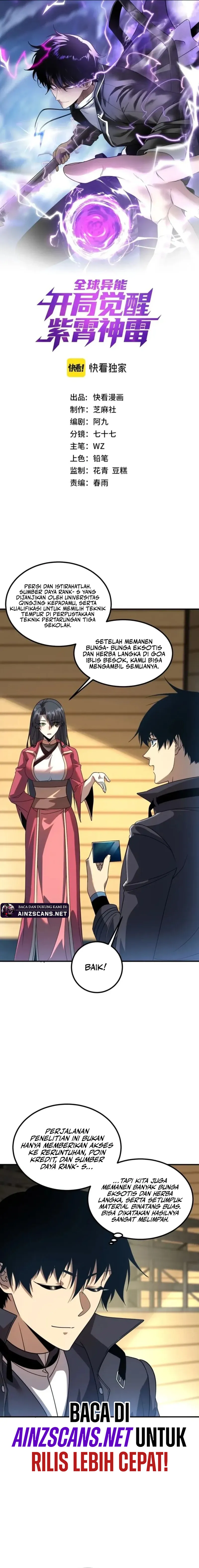 Read Awakening the Purple Thunder at the Beginning ID Manga Online