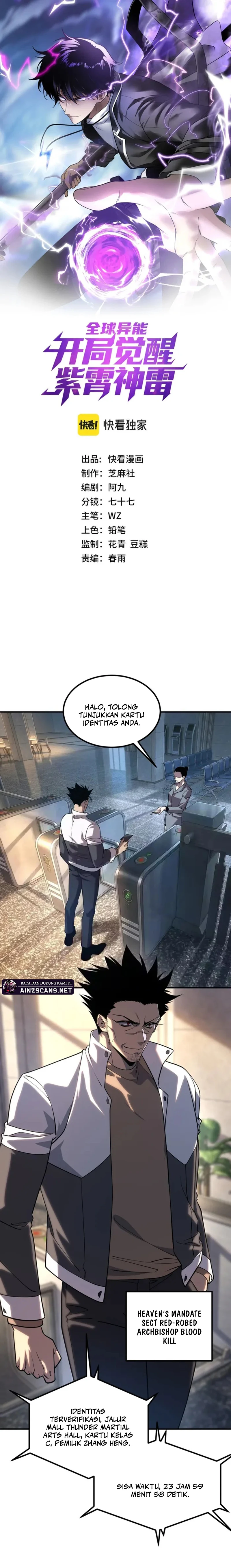 Read Awakening the Purple Thunder at the Beginning ID Manga Online