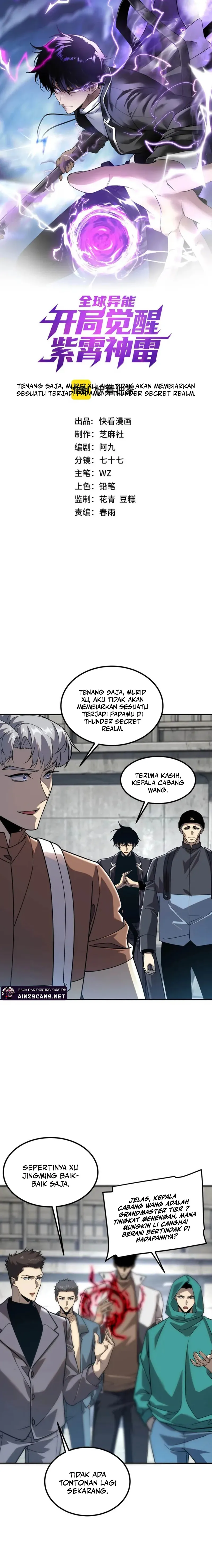 Read Awakening the Purple Thunder at the Beginning ID Manga Online