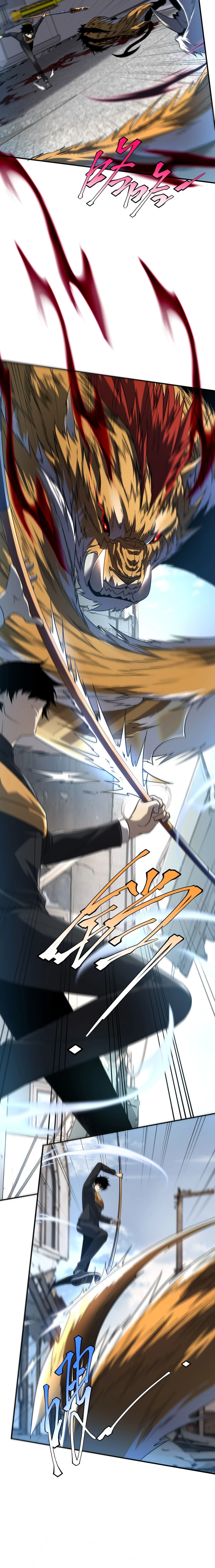 Read Awakening the Purple Thunder at the Beginning ID Manga Online
