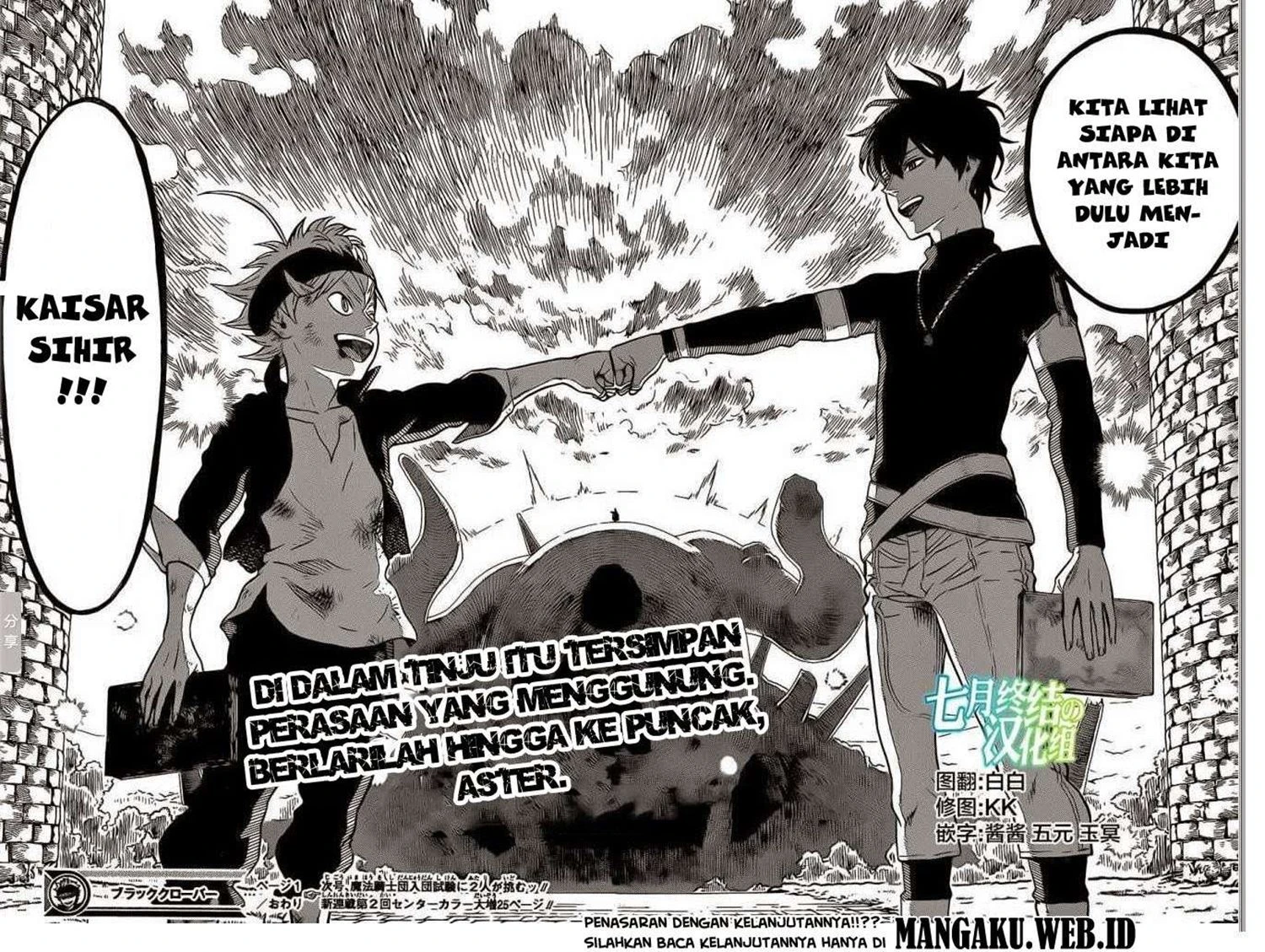 Read Black Clover Bahasa Indonesia ID Manga Online