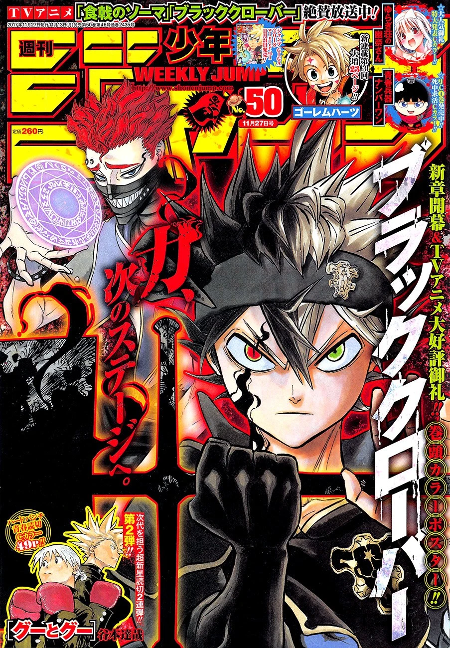 Read Black Clover Bahasa Indonesia ID Manga Online