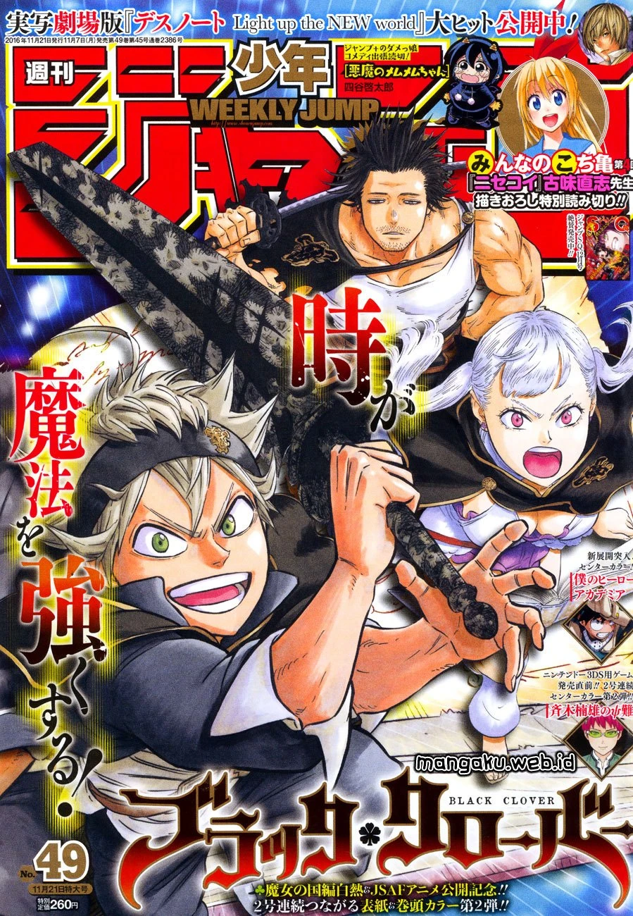 Read Black Clover Bahasa Indonesia ID Manga Online