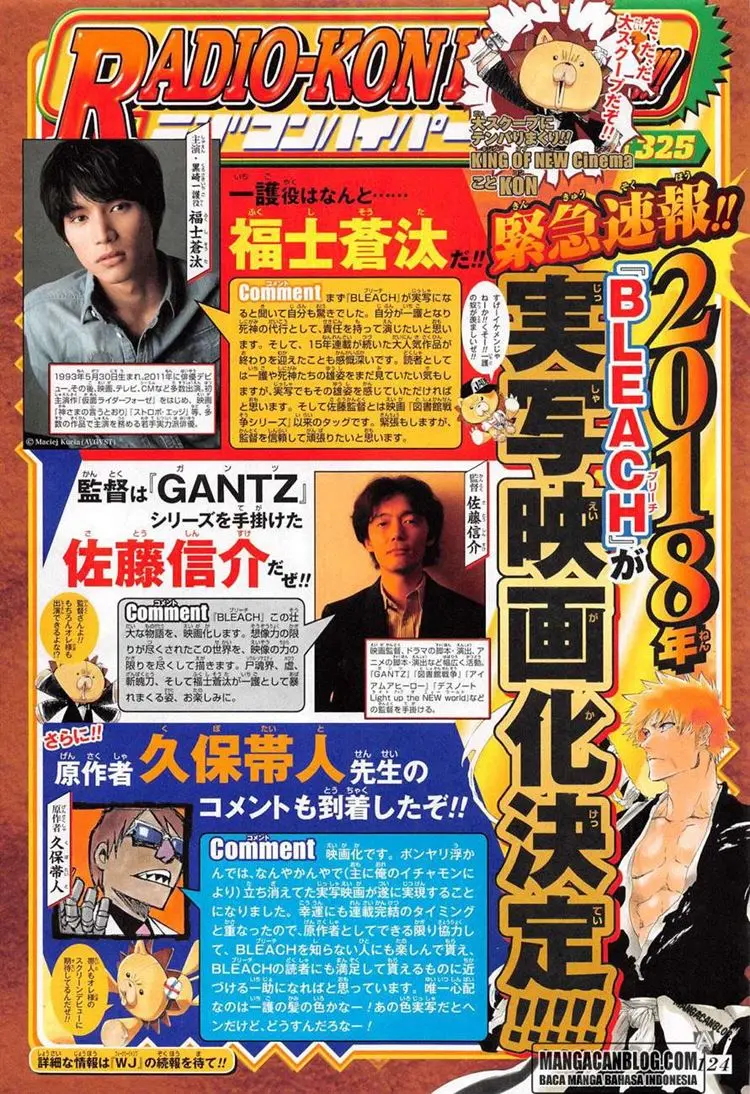 Read Bleach Bahasa Indonesia ID Manga Online