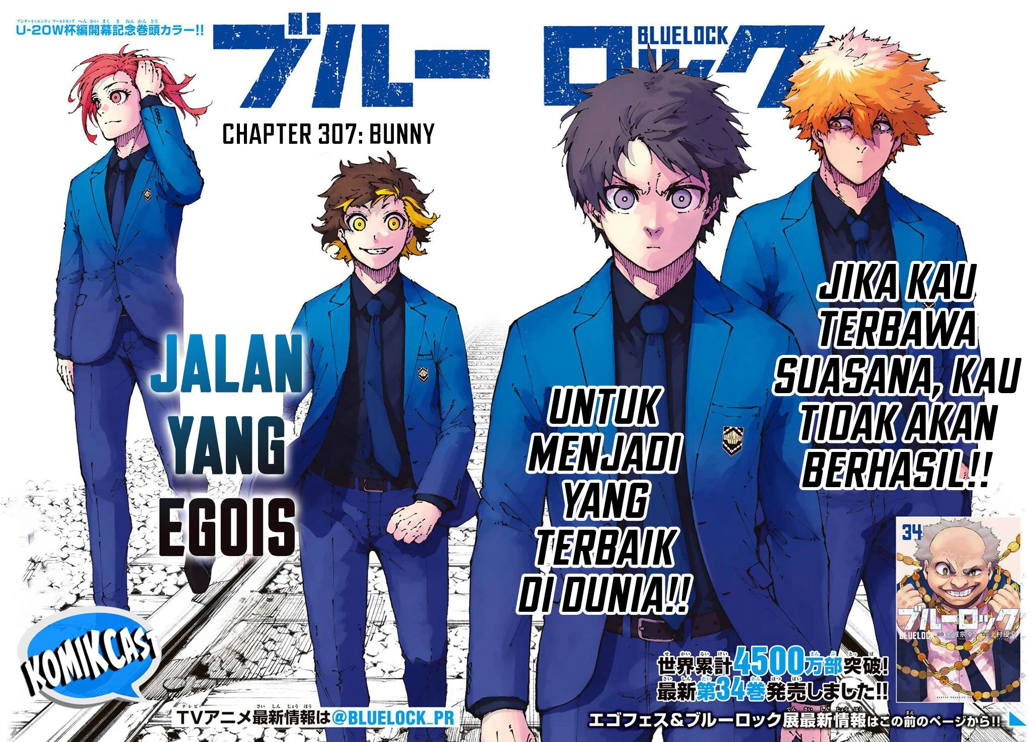 Read Blue Lock ID Manga Online