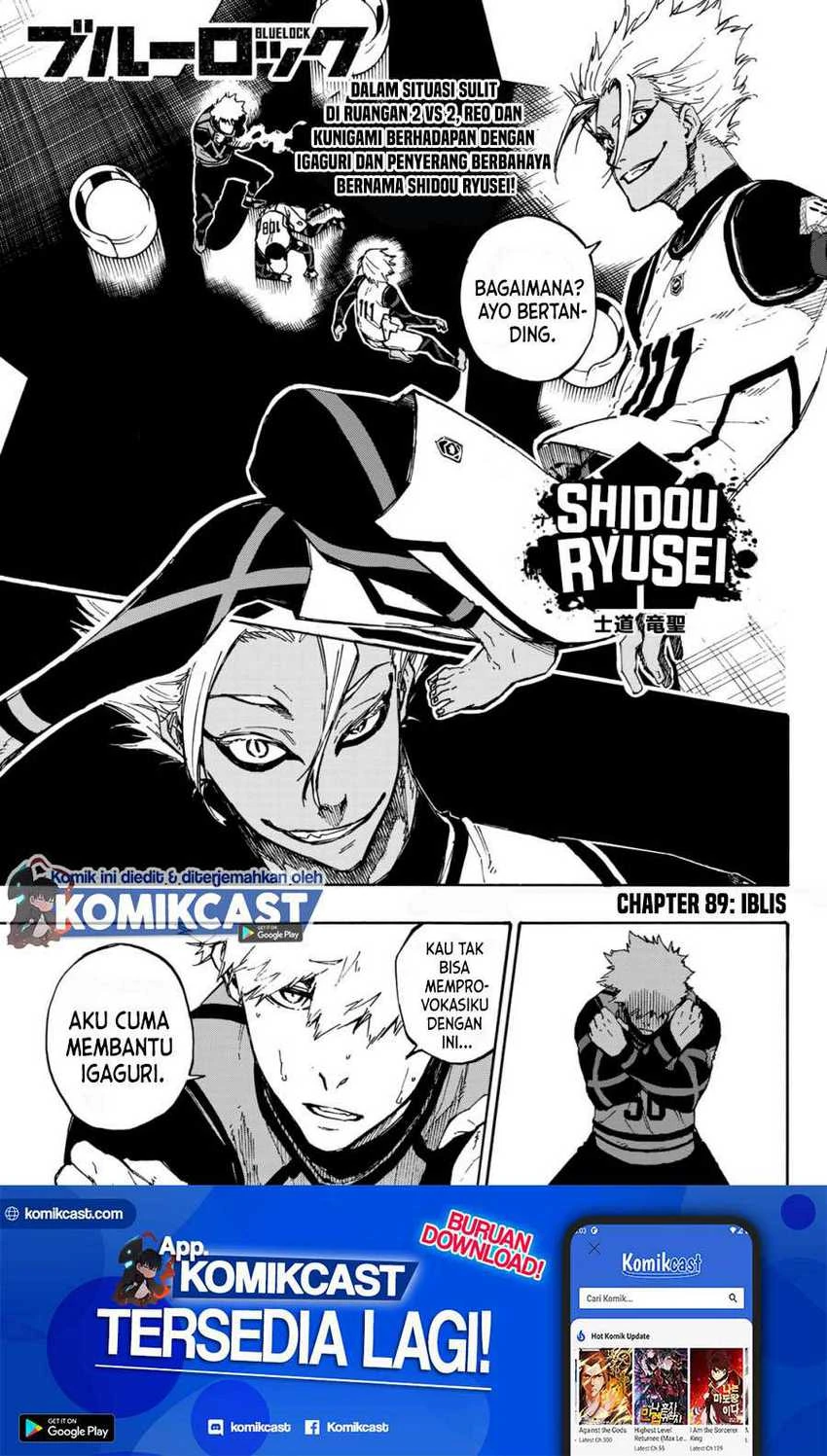 Read Blue Lock ID Manga Online