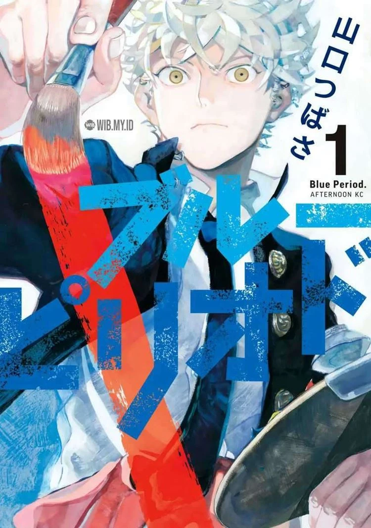 Read Blue Period Bahasa Indonesia ID Manga Online