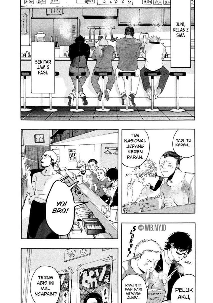 Read Blue Period Bahasa Indonesia ID Manga Online