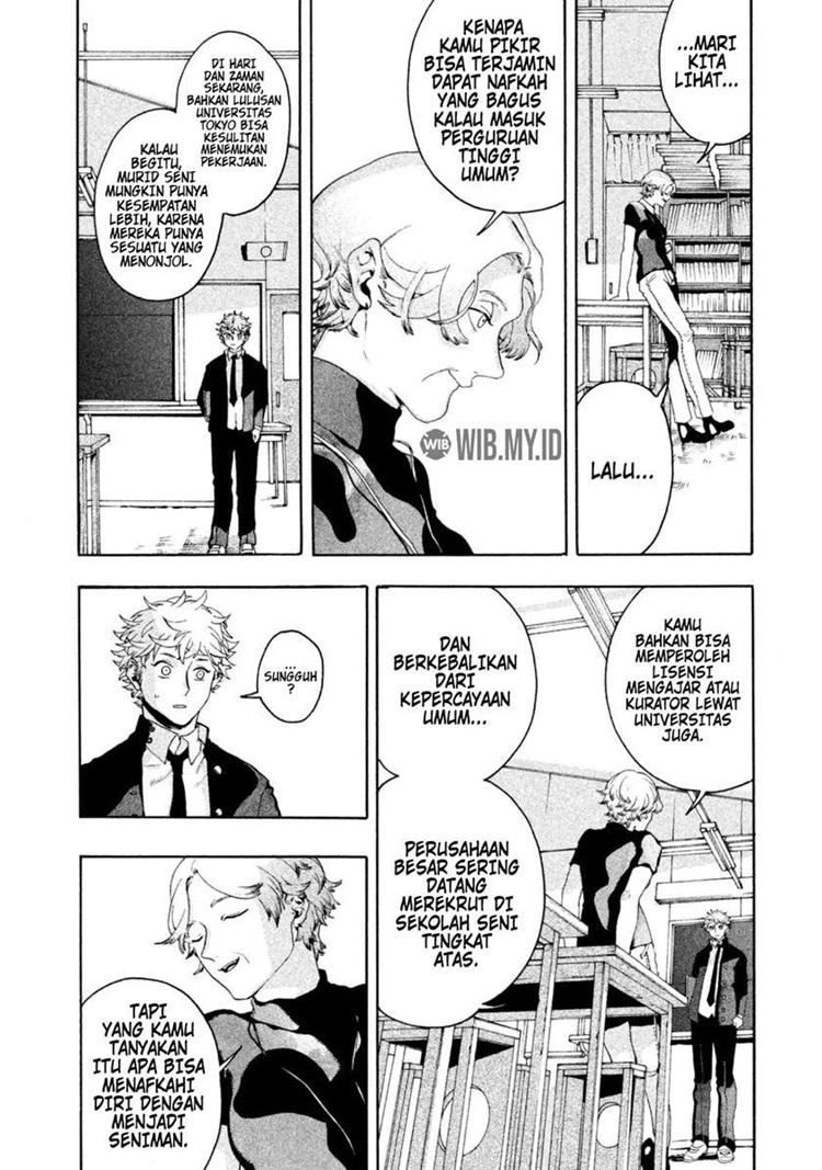 Read Blue Period Bahasa Indonesia ID Manga Online