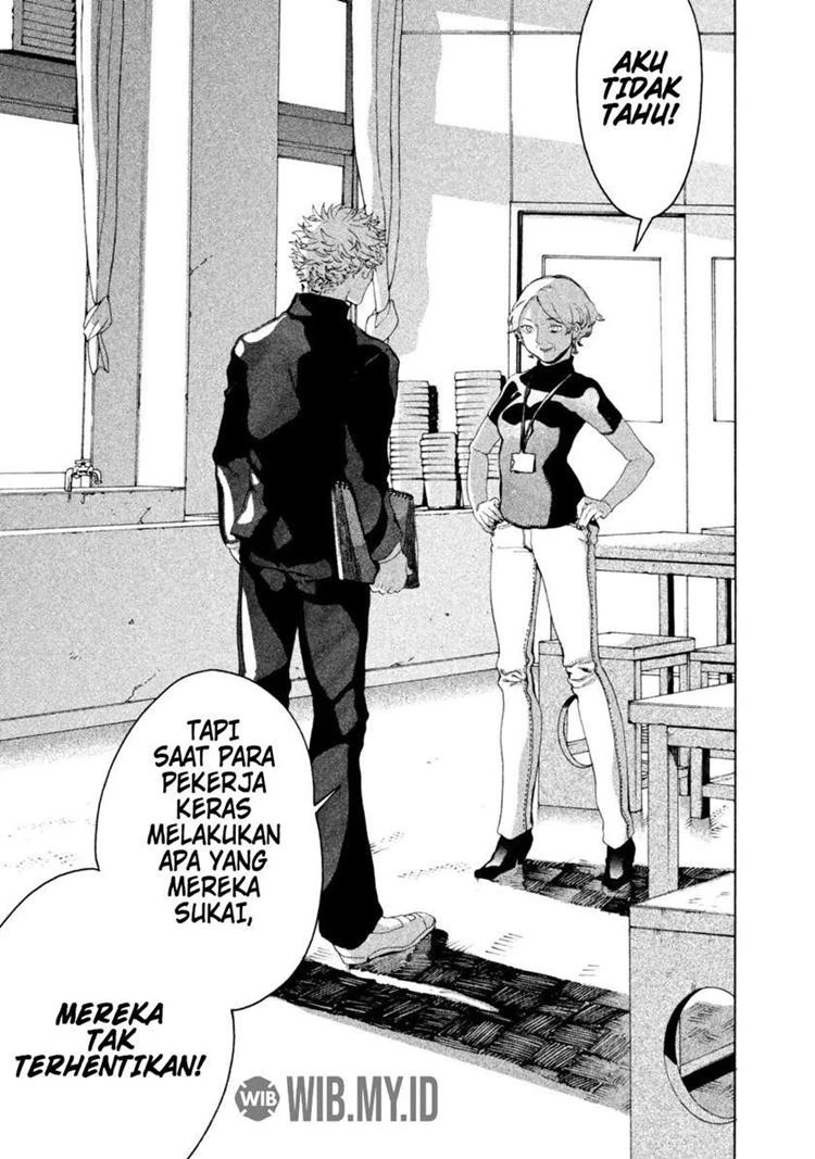 Read Blue Period Bahasa Indonesia ID Manga Online