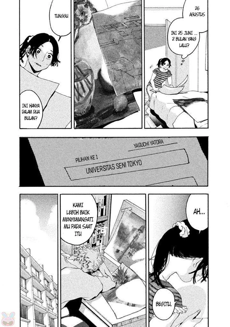 Read Blue Period Bahasa Indonesia ID Manga Online