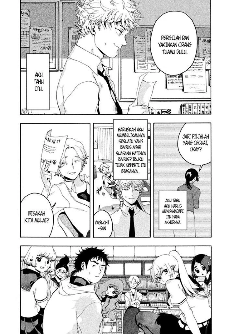 Read Blue Period Bahasa Indonesia ID Manga Online