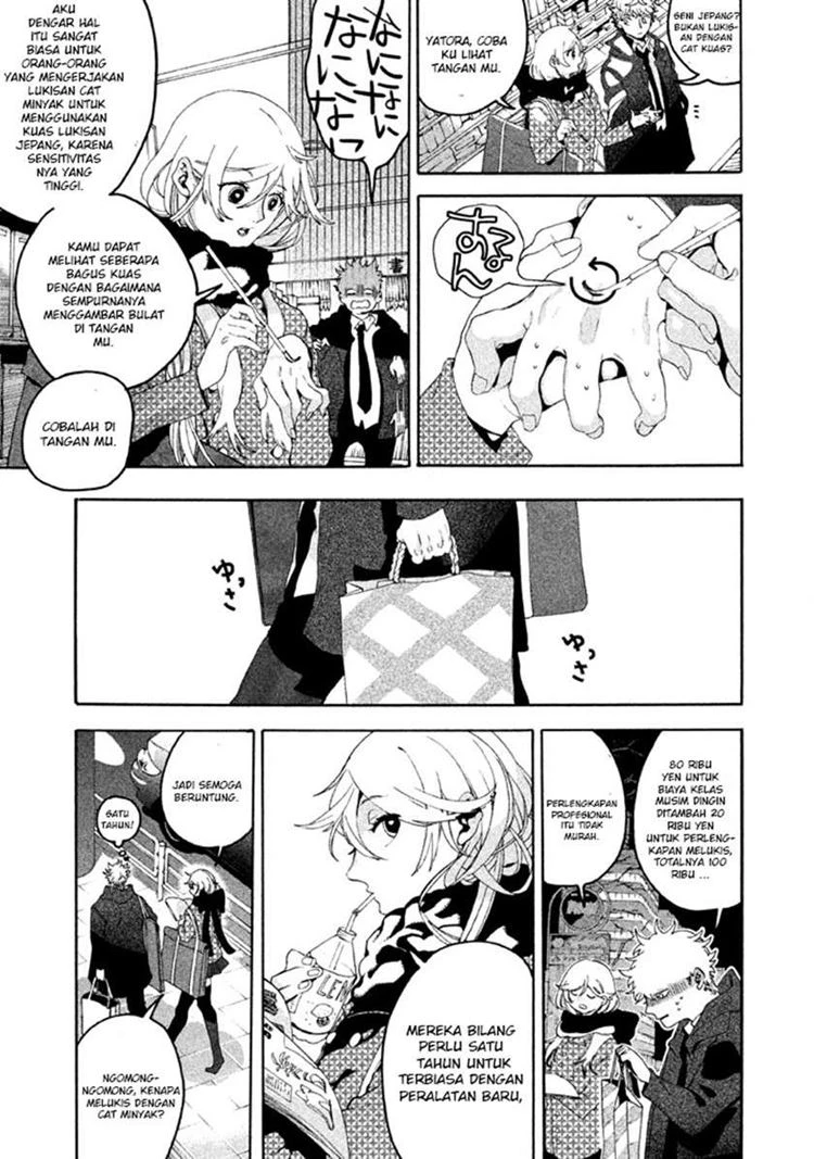 Read Blue Period Bahasa Indonesia ID Manga Online