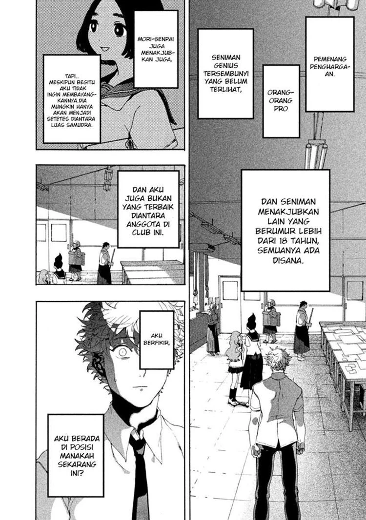 Read Blue Period Bahasa Indonesia ID Manga Online