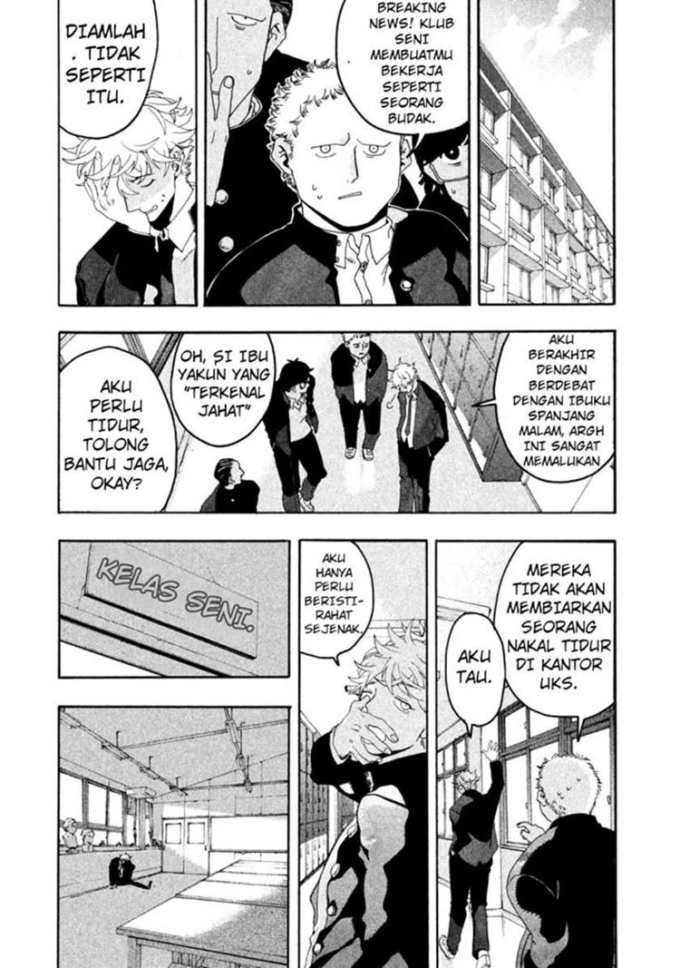 Read Blue Period Bahasa Indonesia ID Manga Online