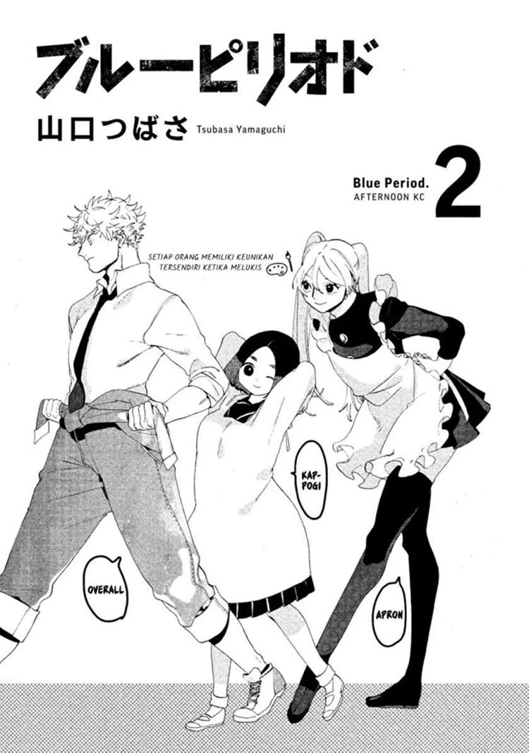 Read Blue Period Bahasa Indonesia ID Manga Online