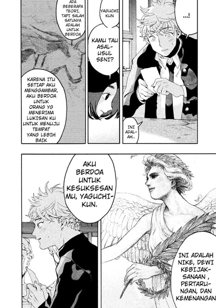 Read Blue Period Bahasa Indonesia ID Manga Online