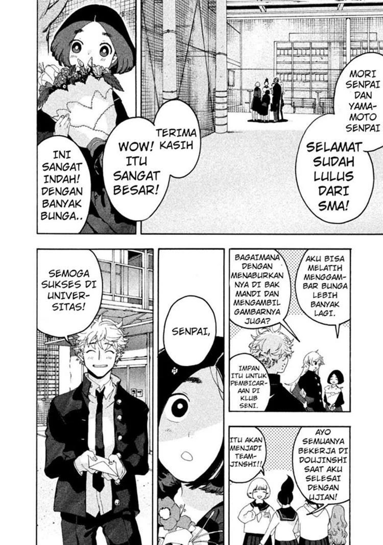Read Blue Period Bahasa Indonesia ID Manga Online