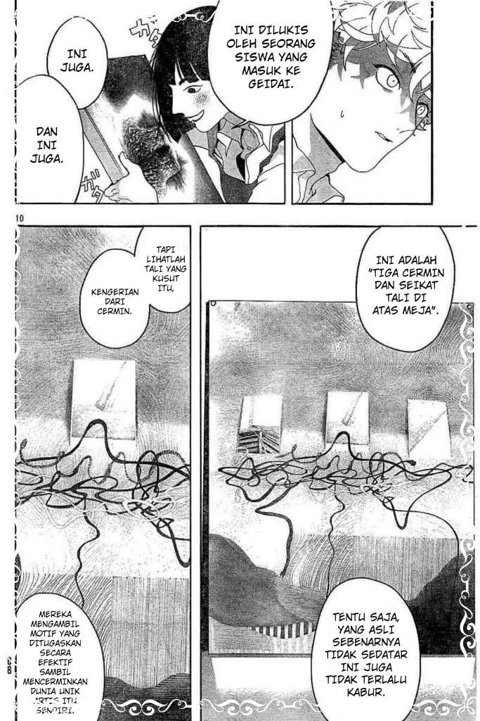 Read Blue Period Bahasa Indonesia ID Manga Online
