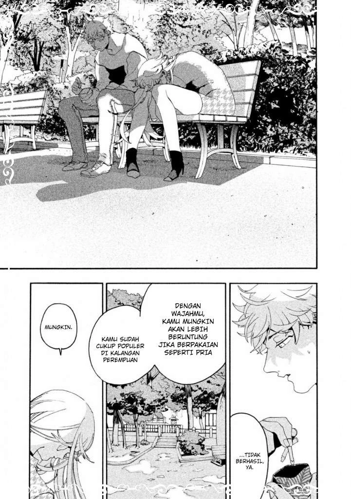 Read Blue Period Bahasa Indonesia ID Manga Online