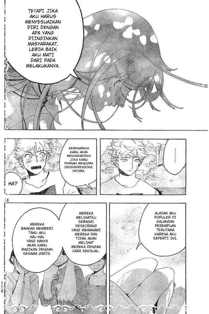 Read Blue Period Bahasa Indonesia ID Manga Online