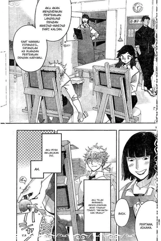 Read Blue Period Bahasa Indonesia ID Manga Online